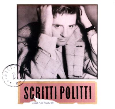 [poster for Cupid & Psyche '85]